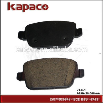 Car Disc Brake Pad for LAND ROVER VOLVO FORD D1314 7G9N-2M008